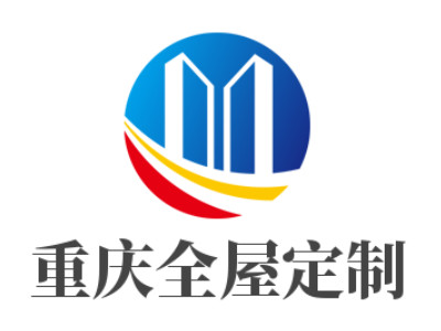 重庆全屋定制加盟加盟