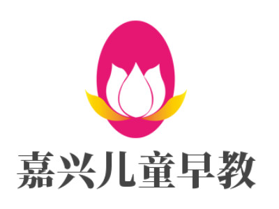 嘉兴儿童早教加盟加盟费