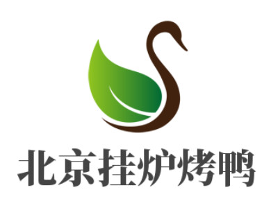 老北京挂炉烤鸭加盟加盟费