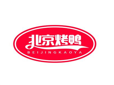 北京烤鸭加盟加盟费