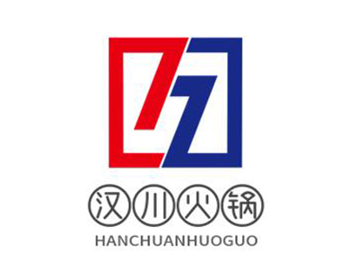 汉川火锅加盟加盟费