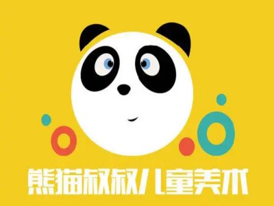 熊猫叔叔美术加盟加盟费