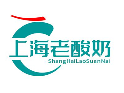 上海老酸奶加盟加盟
