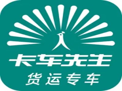 卡车先生加盟加盟