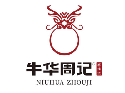 牛华周记麻辣烫加盟加盟费