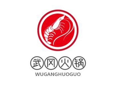 武冈火锅加盟加盟费