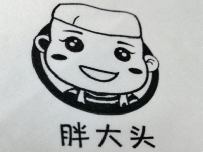胖大头榴莲芝士饼加盟加盟