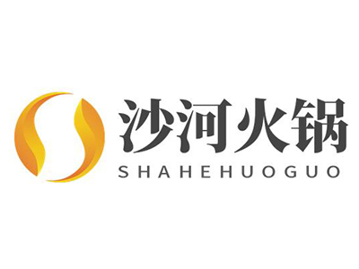 沙河火锅加盟加盟费