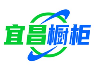 宜昌橱柜加盟加盟费