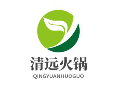 清远火锅加盟加盟费