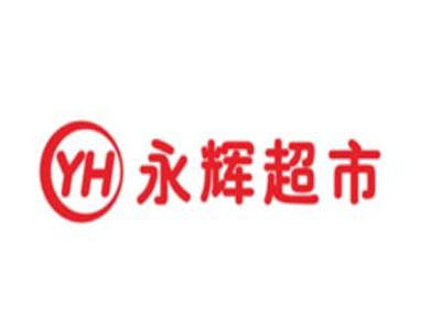 永辉超市加盟加盟费