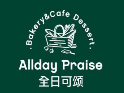 全日可颂加盟加盟费