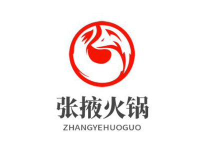 张掖火锅加盟加盟费