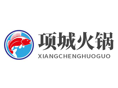 项城火锅加盟加盟费