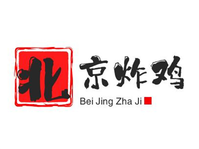 北京炸鸡加盟加盟