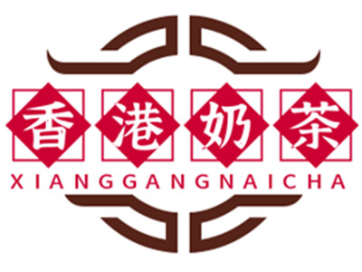 香港奶茶加盟加盟费