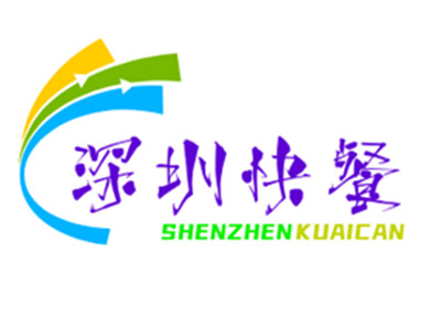 深圳快餐加盟加盟费