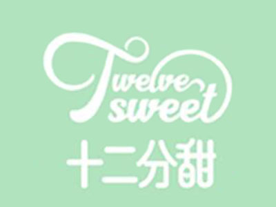 十二分甜加盟加盟