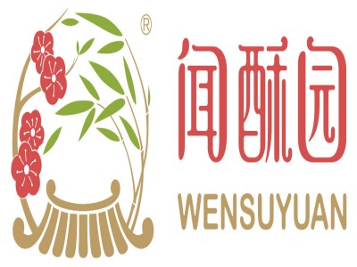 闻酥园加盟加盟费