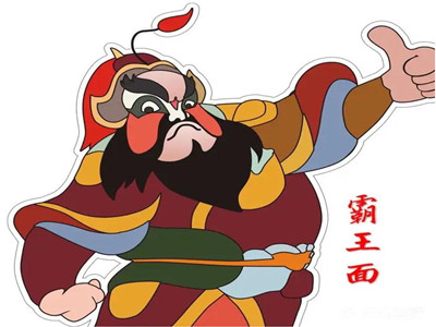 霸王面加盟加盟费
