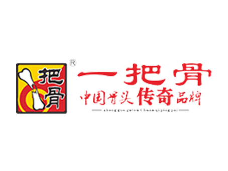 一把骨加盟加盟费