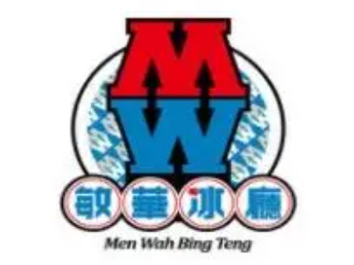 敏华冰室加盟加盟费