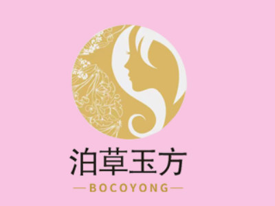 泊草玉方祛斑加盟加盟费