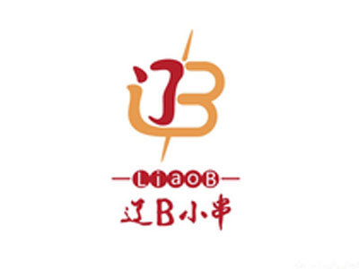 辽B小串加盟加盟费