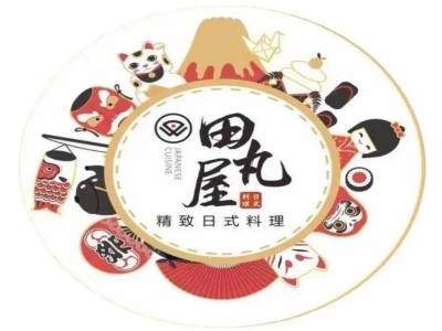 田丸屋日式料理加盟加盟费
