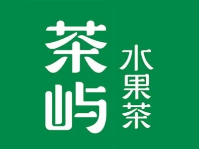 茶屿加盟加盟费