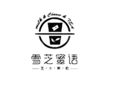 雪之蜜语加盟加盟费