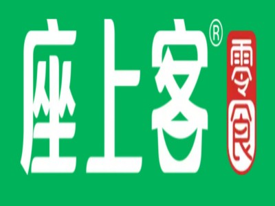 座上客零食店加盟加盟费