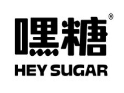 嘿糖奶茶加盟加盟费