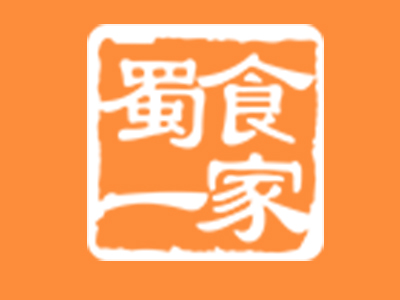 蜀食一家加盟加盟费