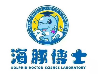海豚博士科学实验室加盟加盟费