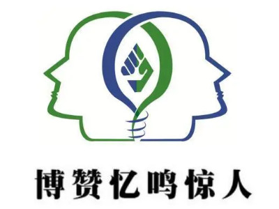 博赞忆鸣惊人加盟加盟费