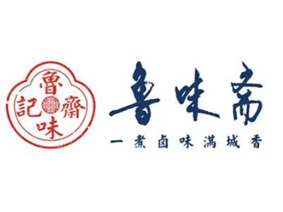 鲁味斋加盟加盟费