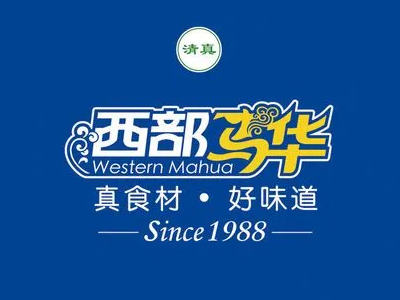 西部马华加盟加盟