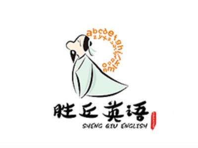 胜丘英语加盟加盟费