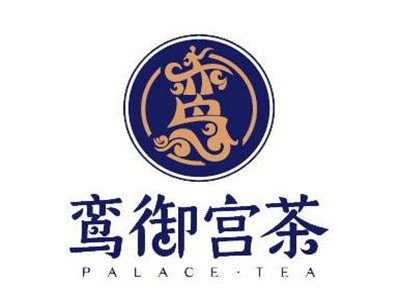鸾御宫茶加盟加盟费