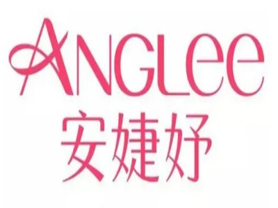 安婕妤化妆品加盟加盟费