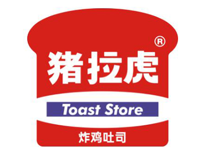 猪拉虎创意吐司加盟加盟费