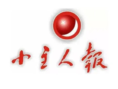 小主人报新闻学校加盟加盟费