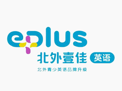北外青少英语加盟加盟