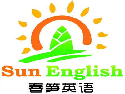 春笋英语加盟加盟费