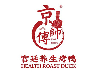 京师傅烤鸭加盟加盟费