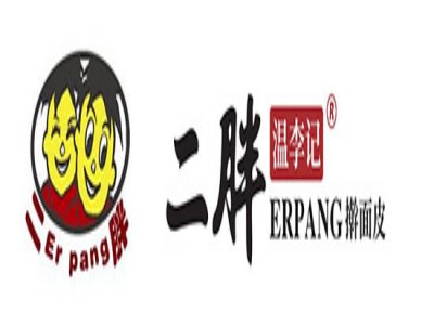 二胖擀面皮加盟加盟费