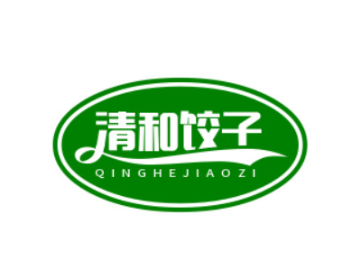 清和饺子加盟加盟费