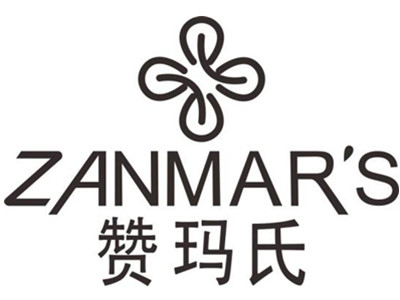 赞玛氏加盟加盟费