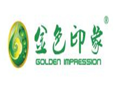 金色印象养生会所加盟加盟费
